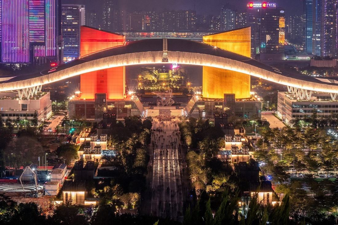 Civic Center at night, Shenzhen